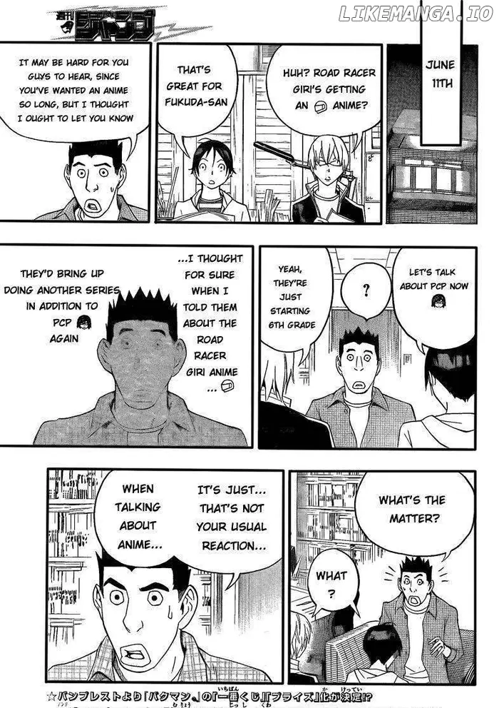 Baku Chapter 113 image 17_optimized